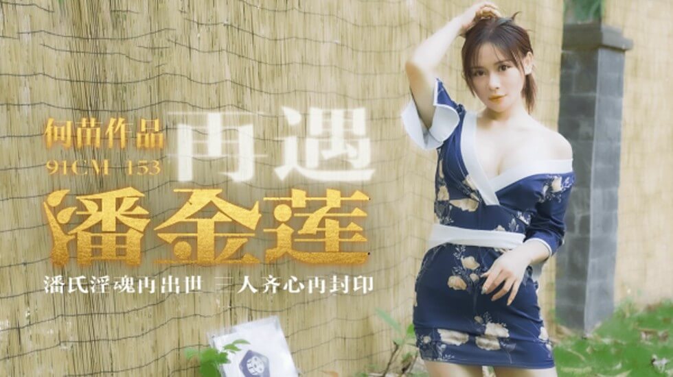 国产裸体极品女学生在线观看-征服少妇柔佳系列