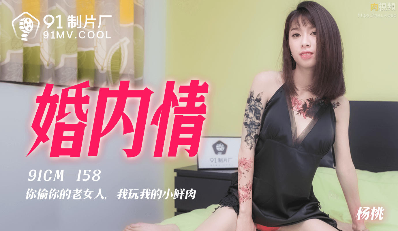 国产高清亚洲精品26u-羞羞动漫在线看❤免费软件