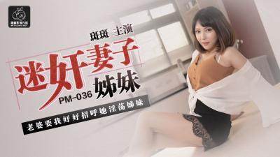 五月婷婷一区二区-国产寡偷妇婬乱a毛片视频