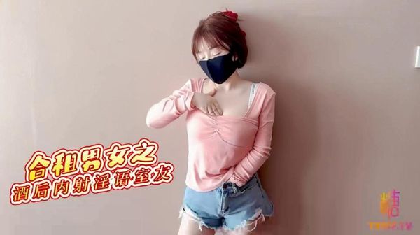 爱爱打泡影院-做爰视频免费40分钟