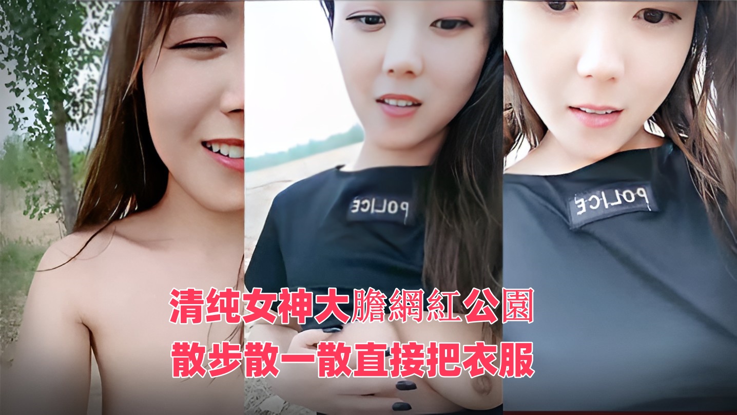 国产盗摄20女厕嘘嘘大神级-桃儿h