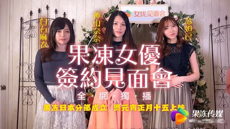汉责 | ivk月考之后-人人草97