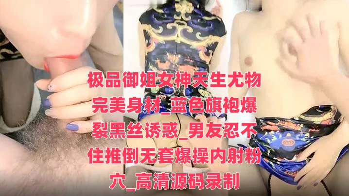 美女隐私黄www-中文字幕第页