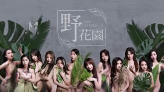 免费乱理伦片在线观看下载-男🍆女打搡她的🍑视频
