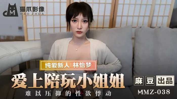 好湿好紧太爽了h王爷视频-女女百合les高潮呻吟