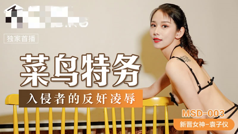 浪妇呻吟嗯啊国产精品一区-俄罗斯女人与动zoz0