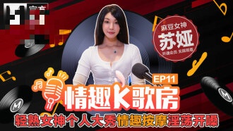 男人插女人下面免费视频-极品嫩模胯下胯下尤物