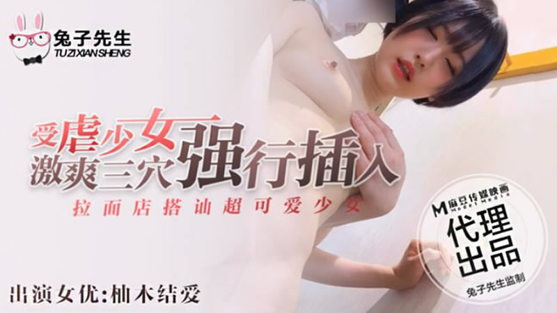 肉肉的各种姿势高hbl男男-国产成人精品视频ⅤA