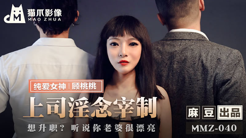 黄色香蕉视频网站-男人和女人啪啪的视频