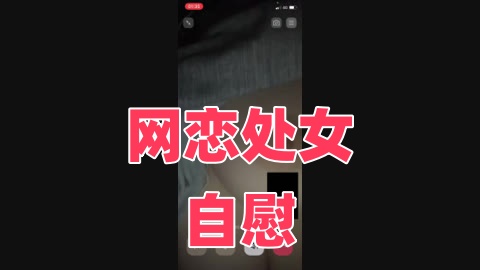 同性大尺度爽文小说-国产精品jizz在线观看美国