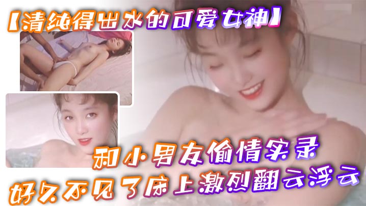 日本学生和老师做XXXX-欧美一级特黄大片做受野战
