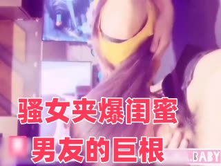 日本三及片-久久婷婷国产综合