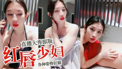 啊啊啊啊啊啊好大-精品国产乱码久久久免费看快餐
