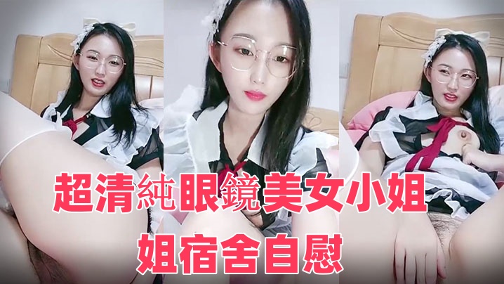 九九热精品视频-91女厕精品合集KTV偷窥美女嘘嘘