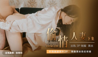 日本乱偷中文字幕-呃啊尿进去了好烫h