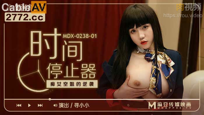 国产精品亚洲成人-试看120秒做受超级黄