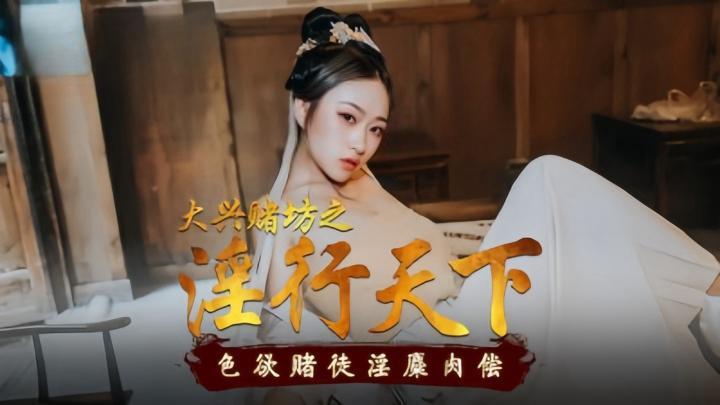 美女乖乖脱内衣内裤打屁股-亚洲一区日韩二区欧美三区