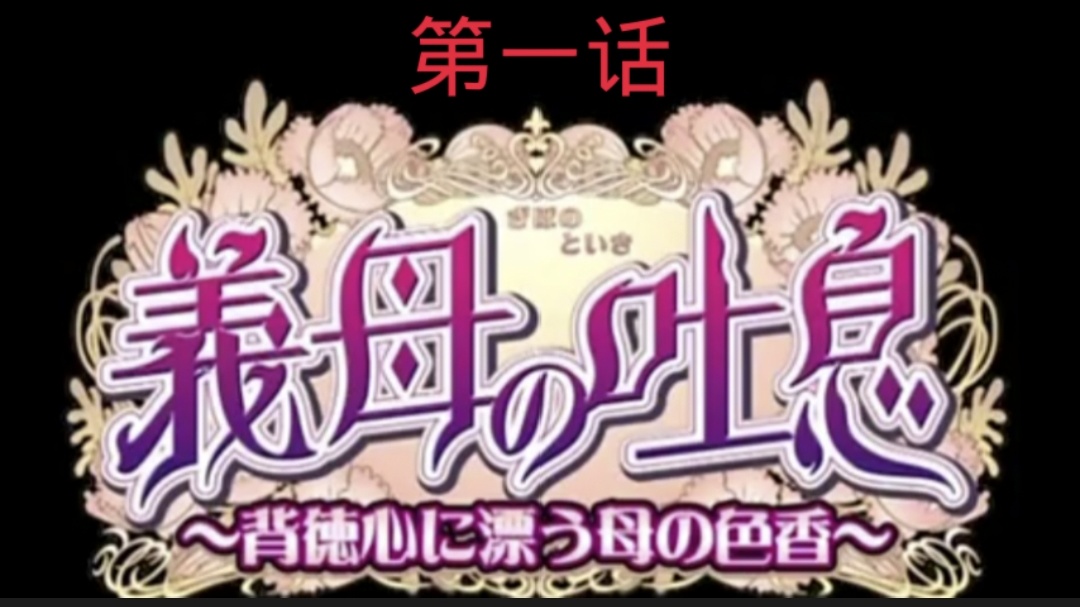 啊啊啊不要啊太大了-国产精品福利午夜在线观看