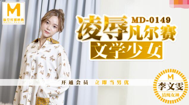 色噜噜狠狠狠色综合久-国产毛多水多女人A片