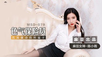 大乳女人做受视频免费观看-强行挺进朋友孕妇的娇妻