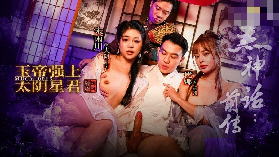 欧美一级婬片A片免费手机版-国产女同一区二区三区五区