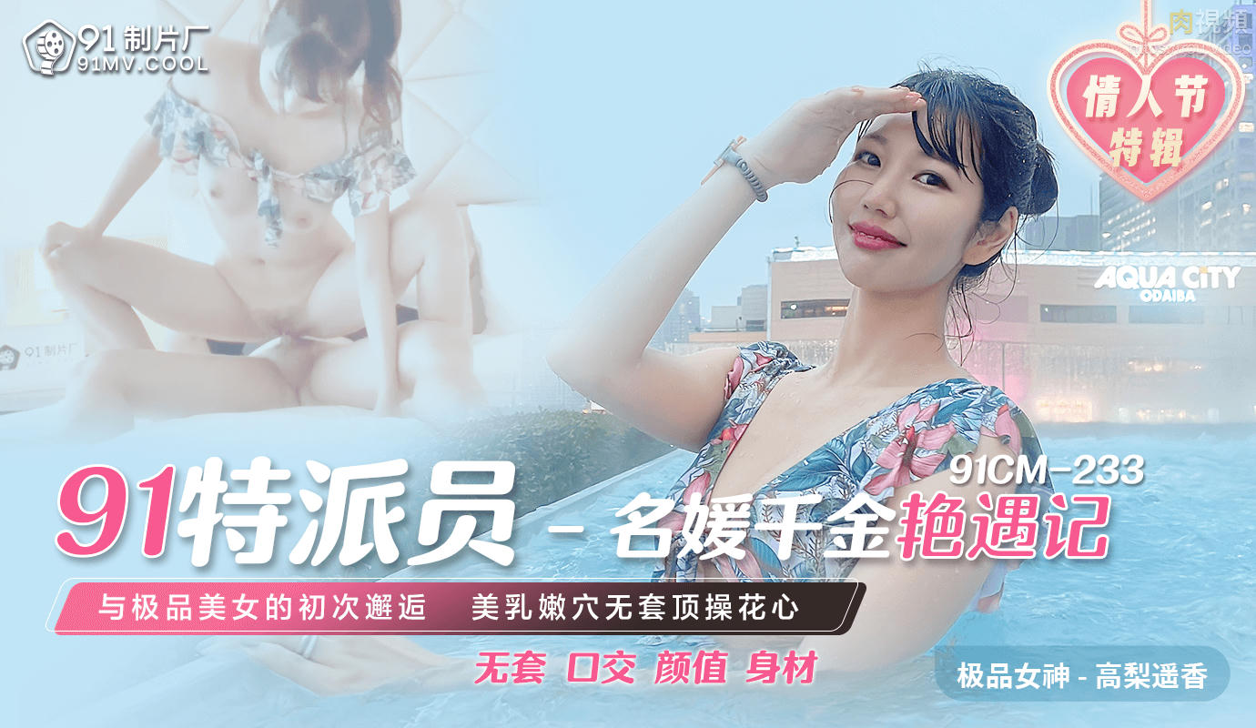 喜爱夜蒲1厕所激战视频-日韩男女啪啪