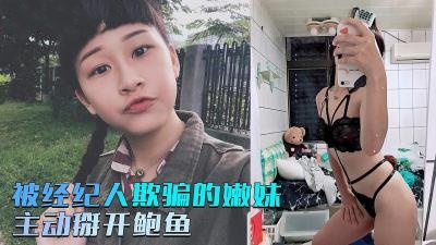 久久久噜噜噜久久中文字幕色伊伊-男男嗯啊不要