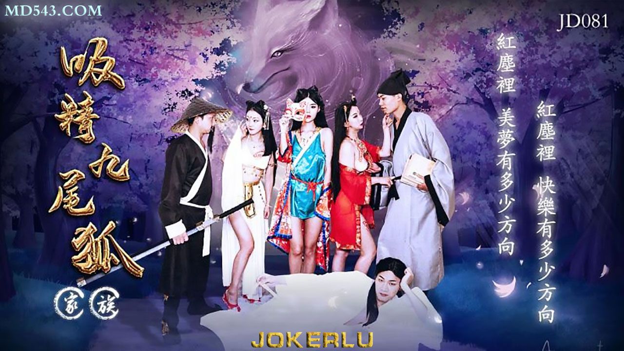 ⅹxx欧美色com白丝-双性人变态互交videos