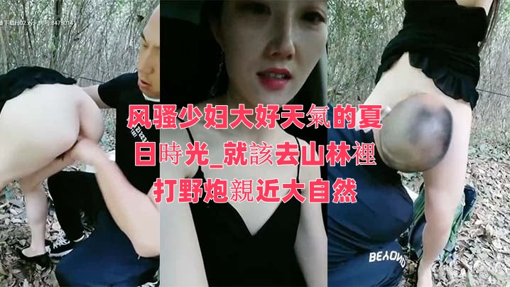 中日无线码1区-欧美激情精品久久久久久久九九九