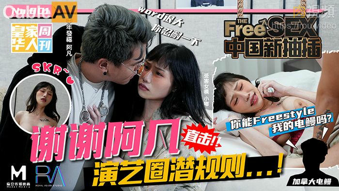 免费观看成人拍拍拍1000视频-国产巨乳在线观看