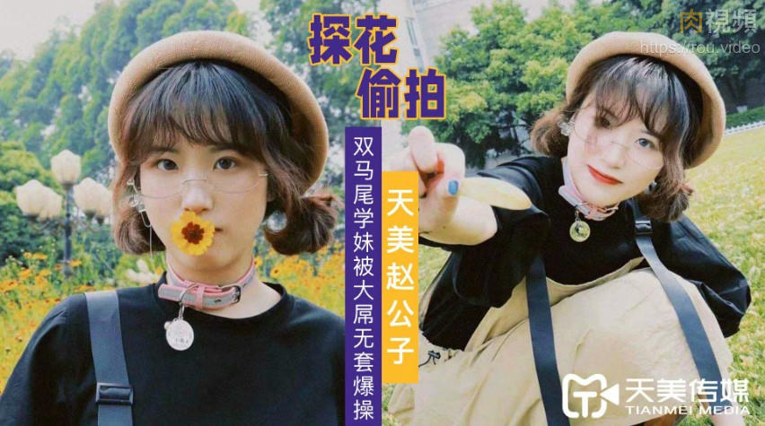 bl双性产乳yd大胸受-大胸女被c🔞黄㊙️❌B站