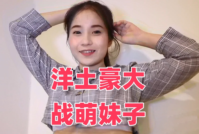 丝袜美腿精品国产首页-欧美性生交XXXXXoo