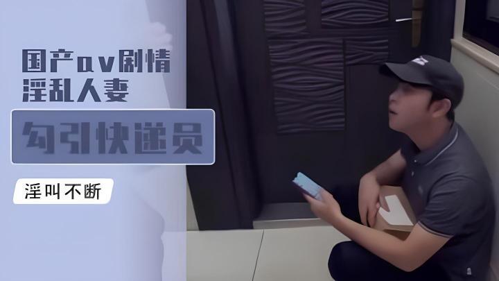 91备用永久地址发布-91麻豆乱码一区二区三区gif