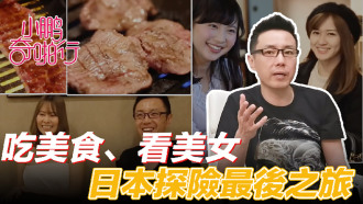 日韩伊人-国产亚洲精品久久久久久移动网络