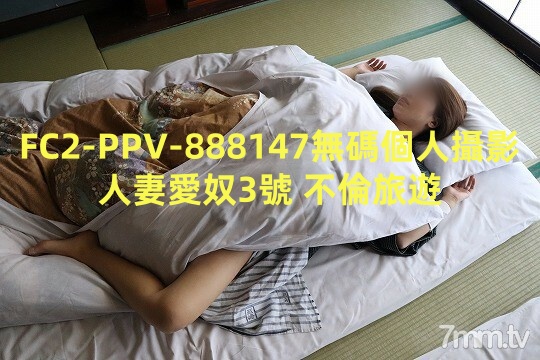 热re91久久精品国99热蜜臀-成人做爰黄A片免费看老牛和嫩草