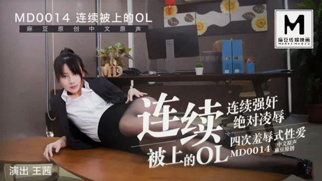 色多多污app-看三级黄色片