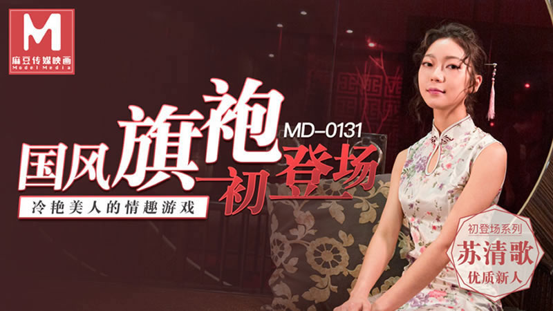 张柏芝freesexvideos-巜已婚妇女去按摩完整版