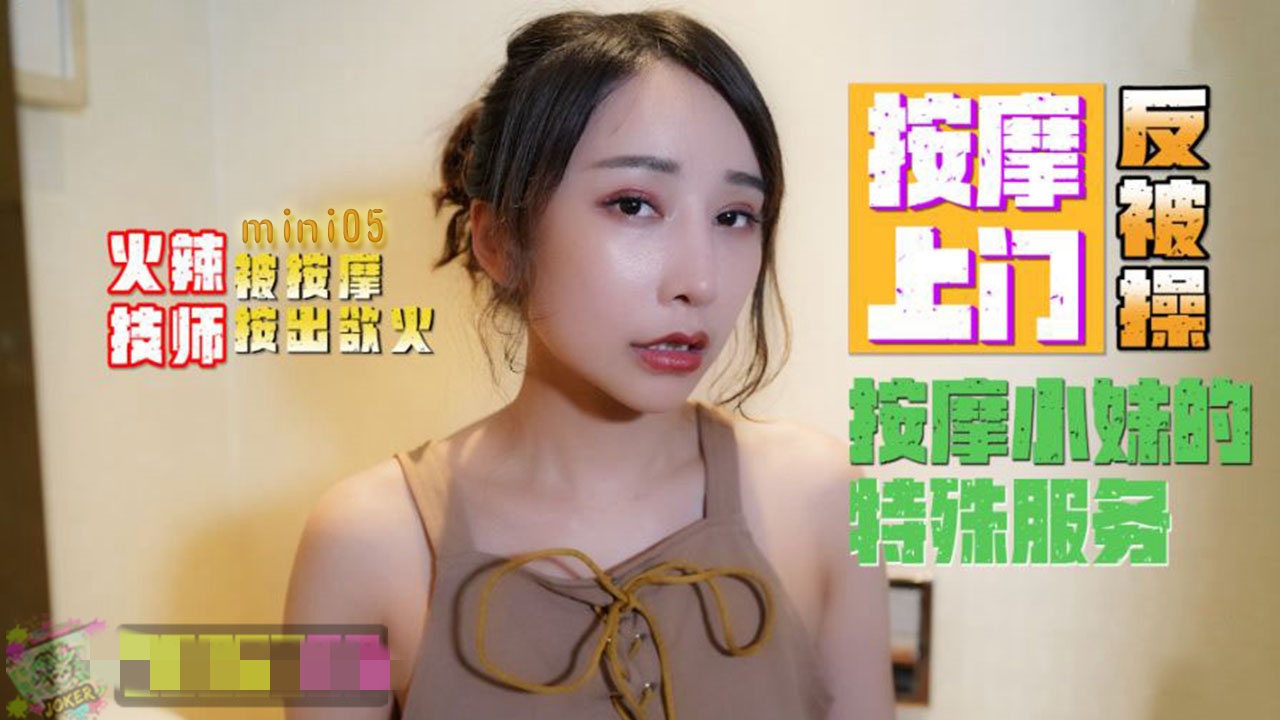麻豆视频一区-欧美特黄aaaaa