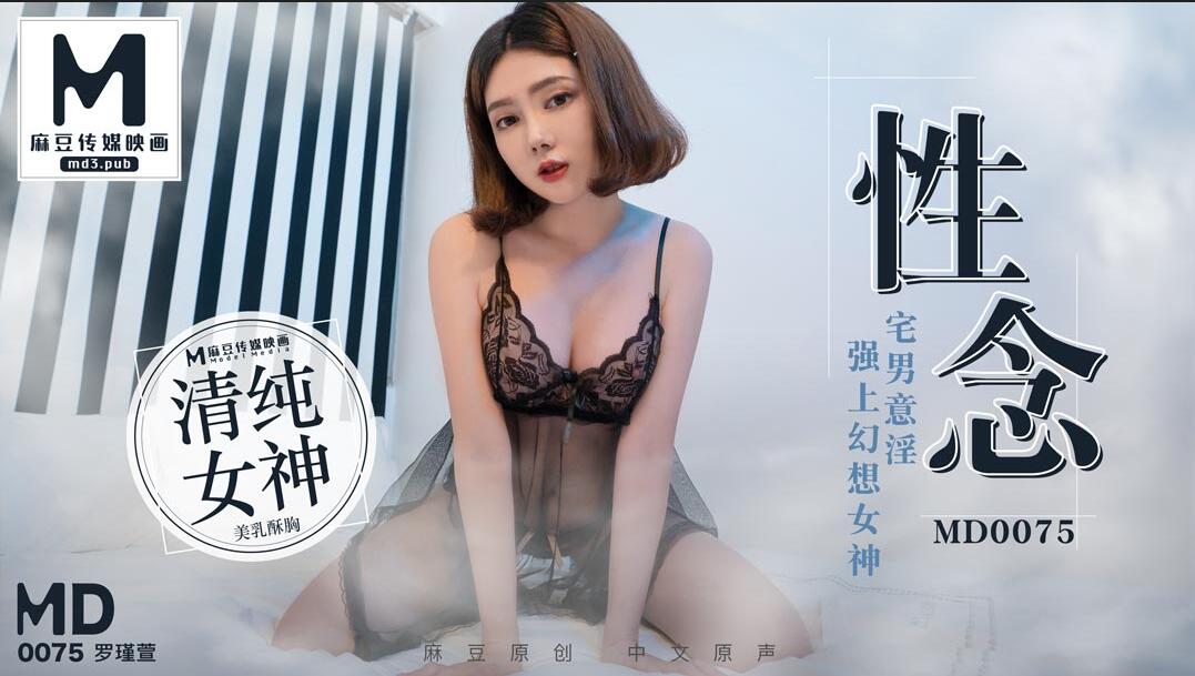 男女性高爱潮试看-久久88台湾三级香港三级