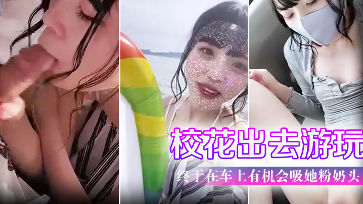 被黑人c到高潮婬荡呻吟动态图-欧美性色欧美A在线在线播放