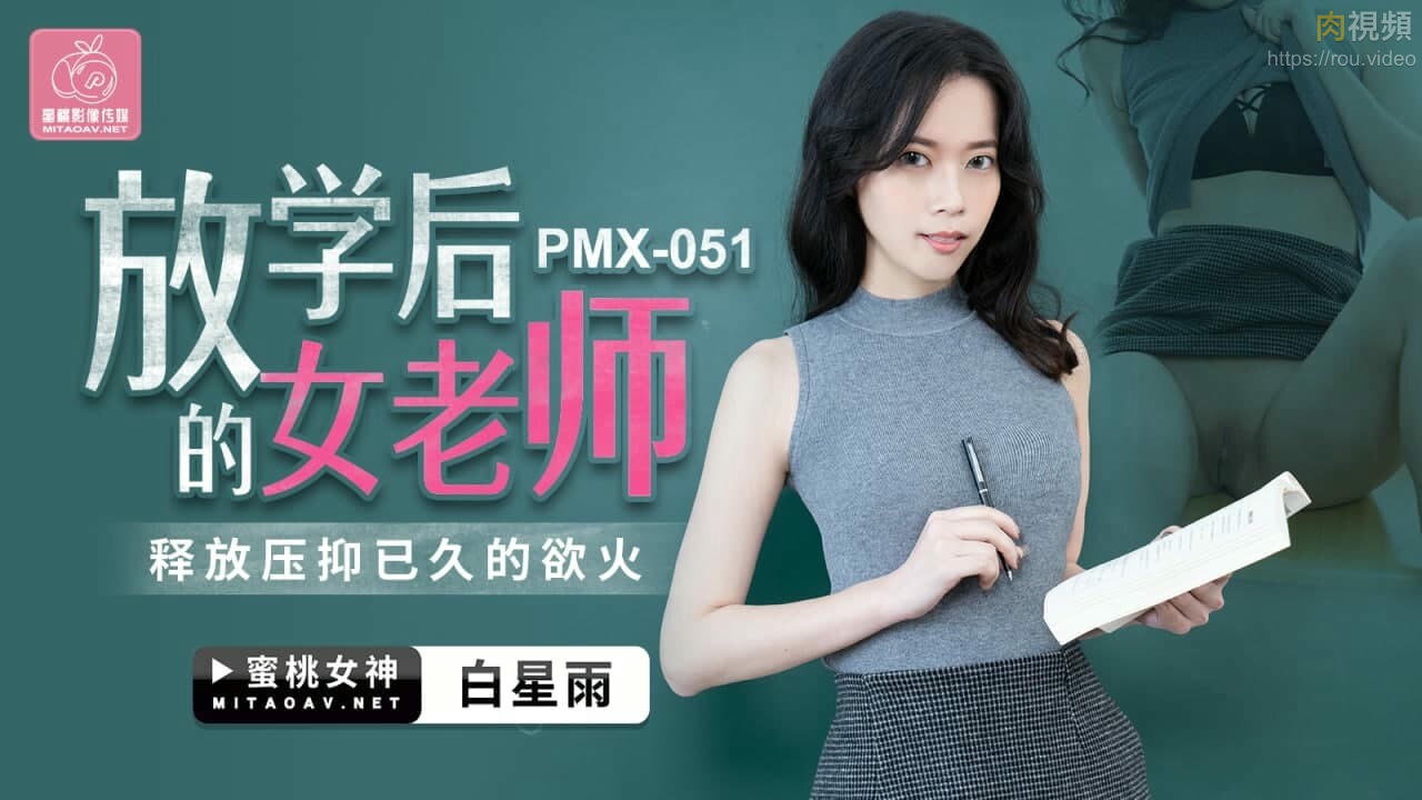 欧美α欧美αv大片-我和老丈作爱小说