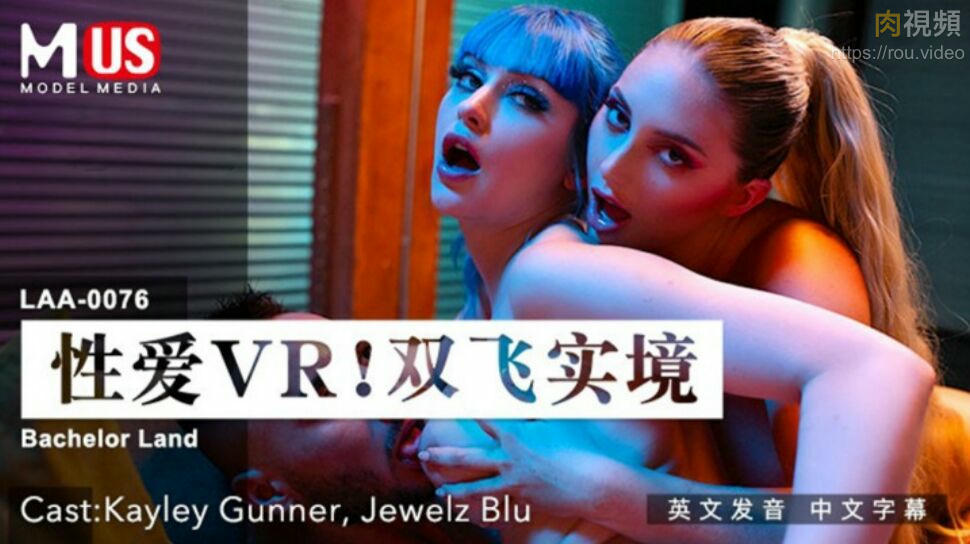 日本のごちそうすき焼き-老大太bbwbbwbbwbbwbbwbbw