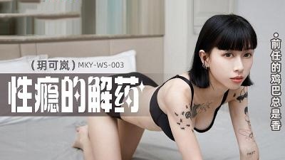 久久免费人成网站福利院-国内精品七七久久影院