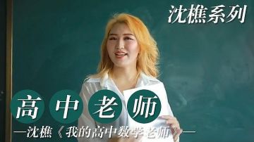 宝贝我硬了～忍不住了-黄色免费在线观看