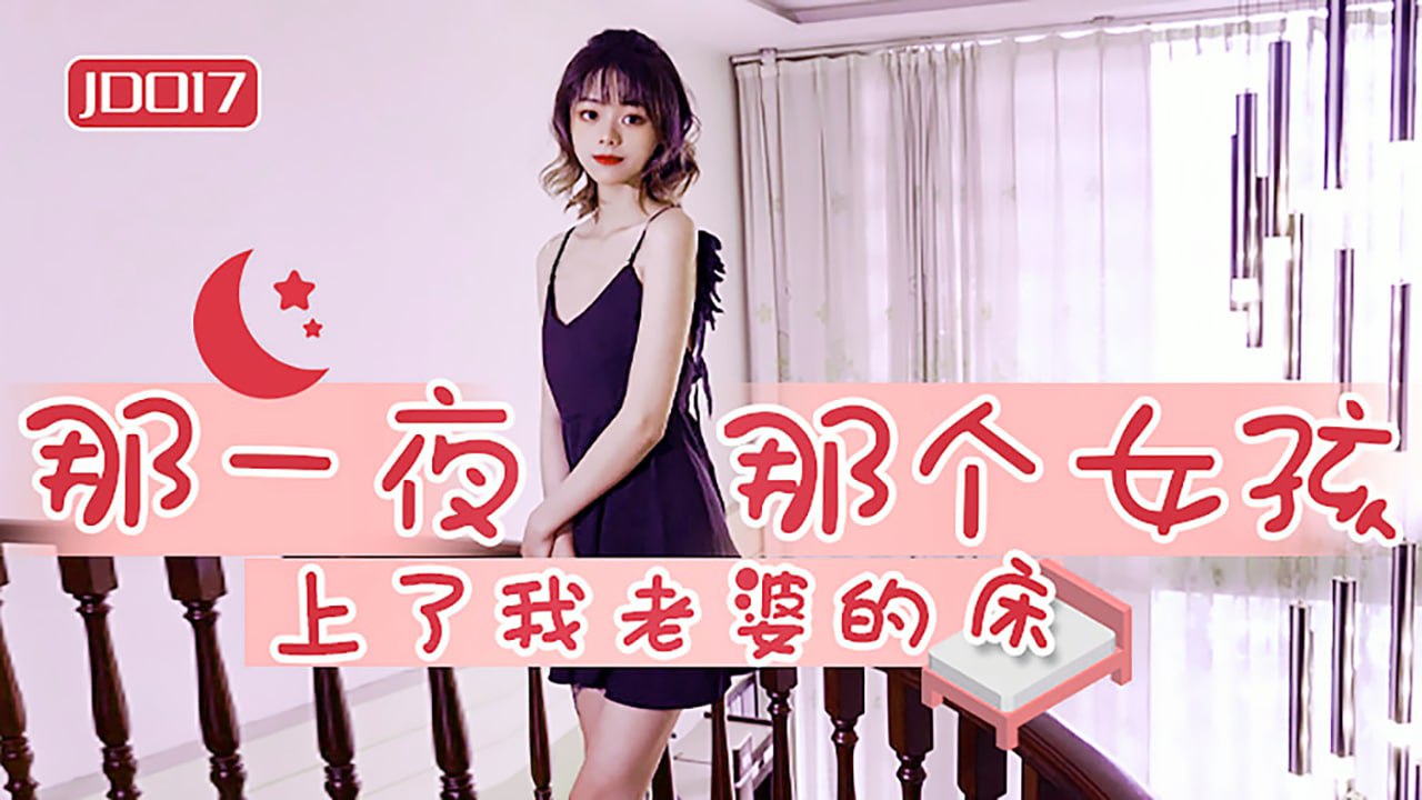 精品人妻久久久-岛国4K无码专区AV