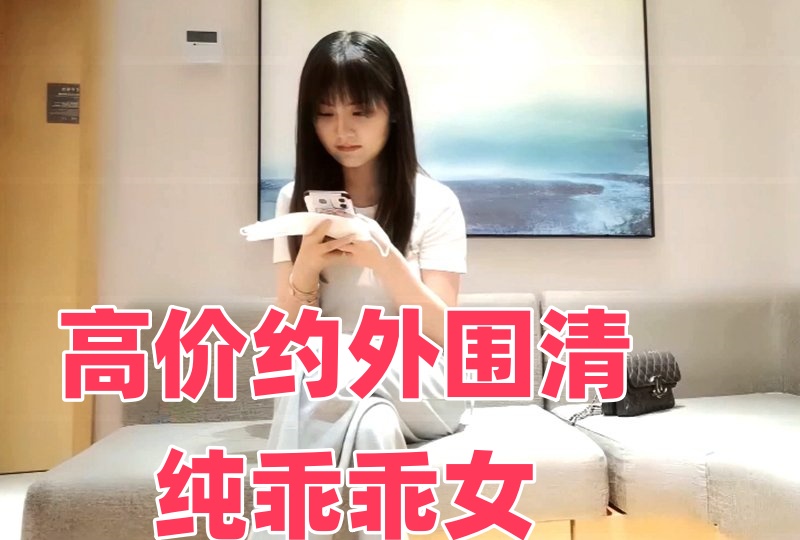 十四以下岁毛片带血a级-边挨c边被狠狠打屁股