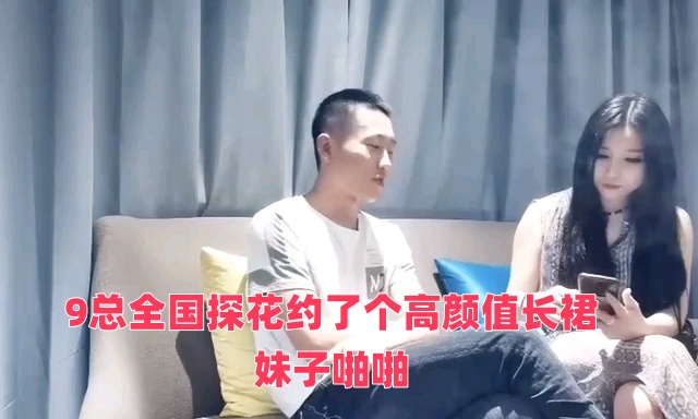 亚洲国产91-松下纱荣子RBD867正在播放