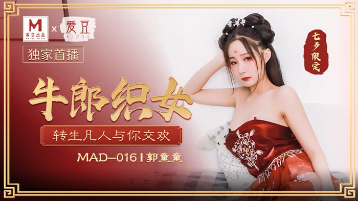 好爽要高潮了深点作文-宝贝乖女…小喜水真多h