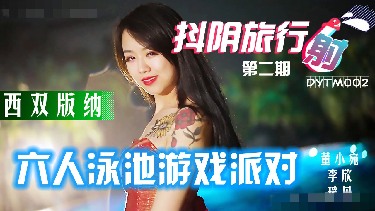 双性妻奴训诫惩罚-久久久久久久久久国产
