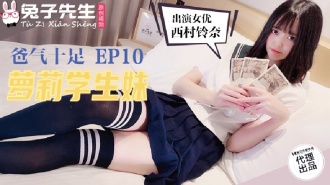 国产japan色系videos护士-女人体666裸体454图片